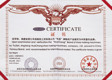 Huachang shoes machine are classified as 